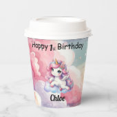 Unicorn Paper Cups 紙コップ (正面)
