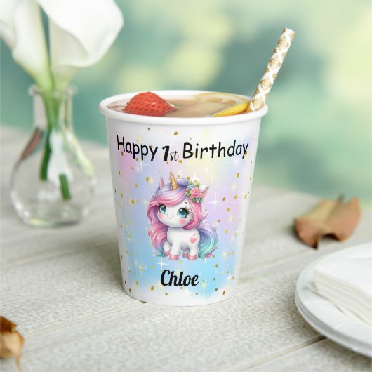 Unicorn Paper Cups 紙コップ (インサイチュ)
