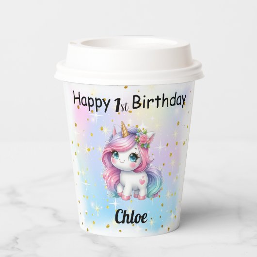 Unicorn Paper Cups 紙コップ (裏面)