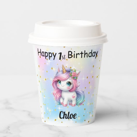 Unicorn Paper Cups 紙コップ (正面)