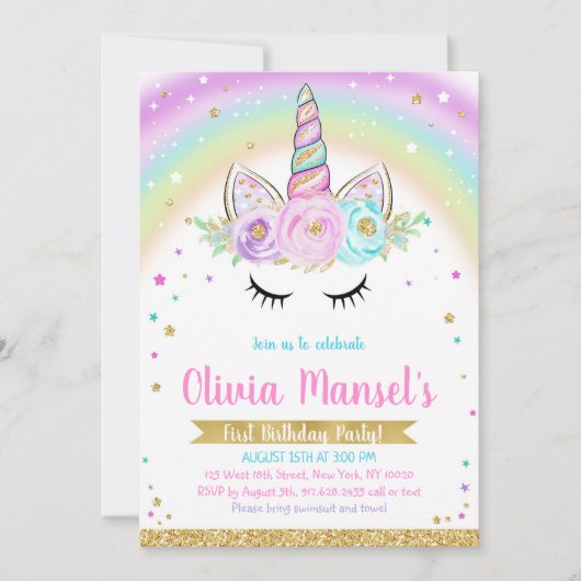 Unicorn Rainbow Magical Day Birthday Invitation 招待状 (正面)