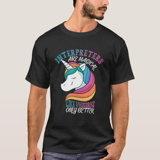 Unicorns ASLのようなインタプリタ Tシャツ (正面)