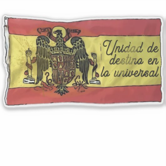 UNIDAD DE DESTINO EN LO UNIVERSAL シール (正面)