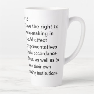 UNIDRIP第18条 カフェラテマグ