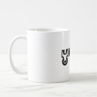 Unimog Tasse weiss Unimog Cup white コーヒーマグカップ