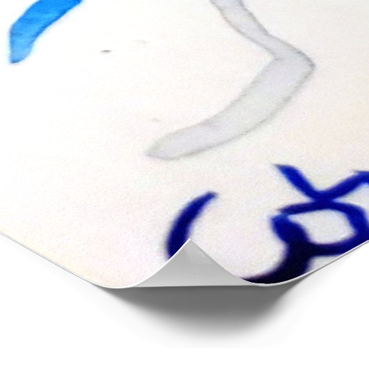 Unipolar neuron ポスター (角)