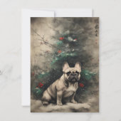 Unique Christmas Cards シーズンカード (正面)