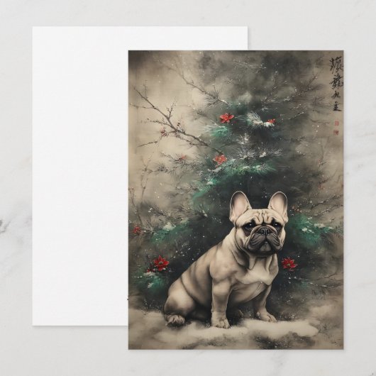 Unique Christmas Cards シーズンカード (正面/裏面)