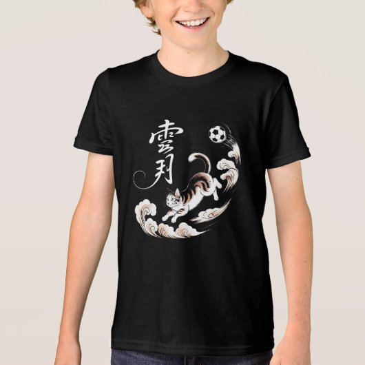 Unique Japanese Cat soccer - Gift for Cat Lovers トライブレンドTシャツ (正面)