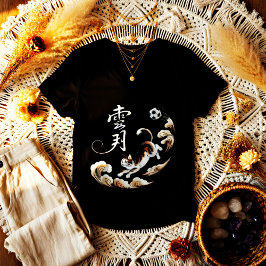 Unique Japanese Cat soccer - Gift for Cat Lovers  Tシャツ