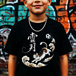 Unique Japanese Cat soccer - Gift for Cat Lovers  Tシャツ