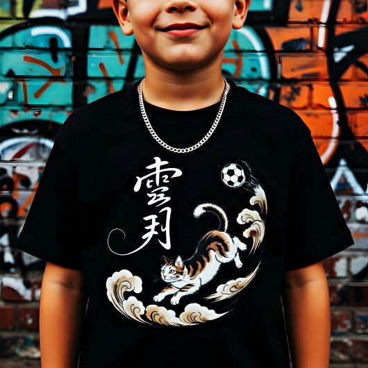 Unique Japanese Cat soccer - Gift for Cat Lovers Tシャツ