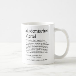 Unispruch "akademisches Viertel" Studenten コーヒーマグカップ