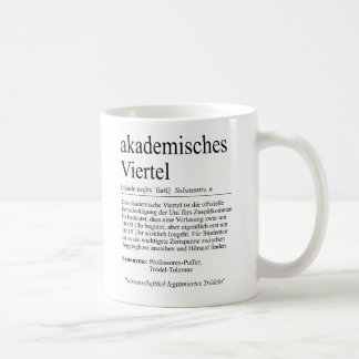 Unispruch "akademisches Viertel" Studenten コーヒーマグカップ