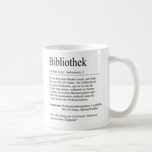 Unispruch "Bibliothek" Geschenk, Studenten コーヒーマグカップ (右)