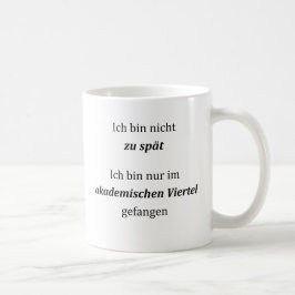 Unispruch "im akademischen Viertel" Studenten コーヒーマグカップ