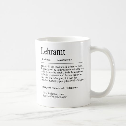 Unispruch "Lehramt" Geschenk, Studenten コーヒーマグカップ (右)