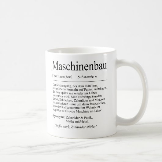 Unispruch "Maschinenbau" Geschenk, Studenten コーヒーマグカップ (右)