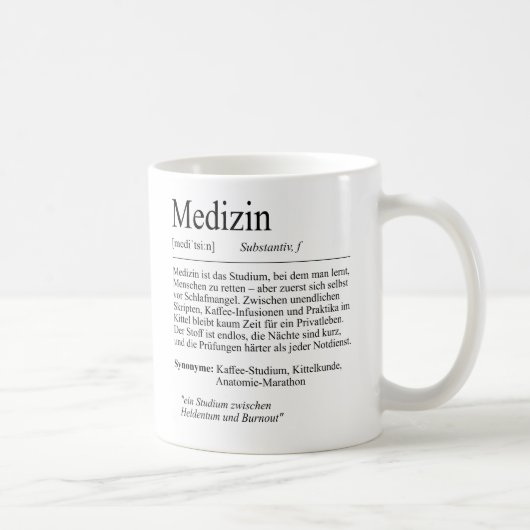 Unispruch "Medizin" Geschenk, Studenten コーヒーマグカップ (右)