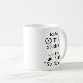 Unispruch "MINT Student" Geschenk, Studenten コーヒーマグカップ (正面右)