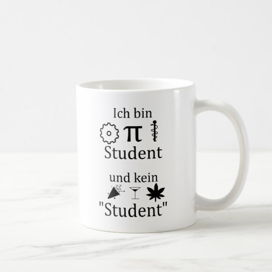 Unispruch "MINT Student" Geschenk, Studenten コーヒーマグカップ (右)