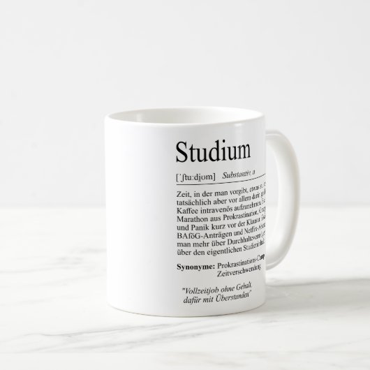 Unispruch "Studium" Geschenk, Studenten コーヒーマグカップ (正面右)