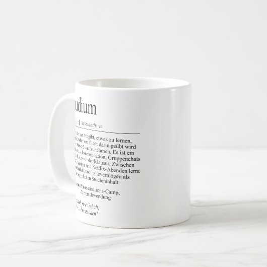 Unispruch "Studium" Geschenk, Studenten コーヒーマグカップ (正面左)