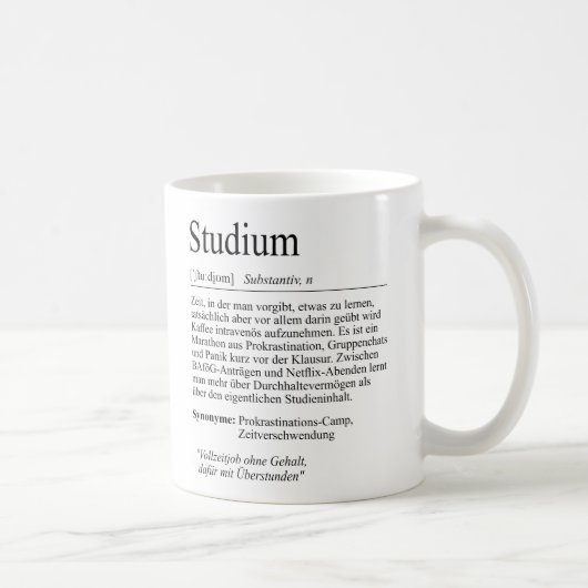 Unispruch "Studium" Geschenk, Studenten コーヒーマグカップ (右)
