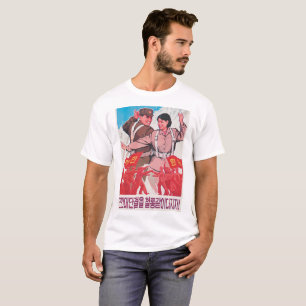 Unite僚友 Tシャツ