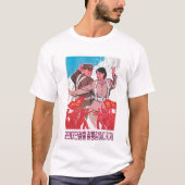 Unite僚友 Tシャツ (正面)