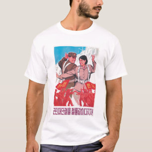 Unite僚友 Tシャツ