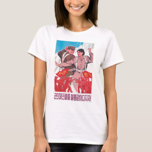 Unite僚友 Tシャツ