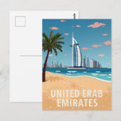 United Arab Emirates coastline ポストカード (正面/裏面)