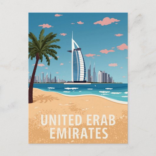 United Arab Emirates coastline ポストカード (正面)