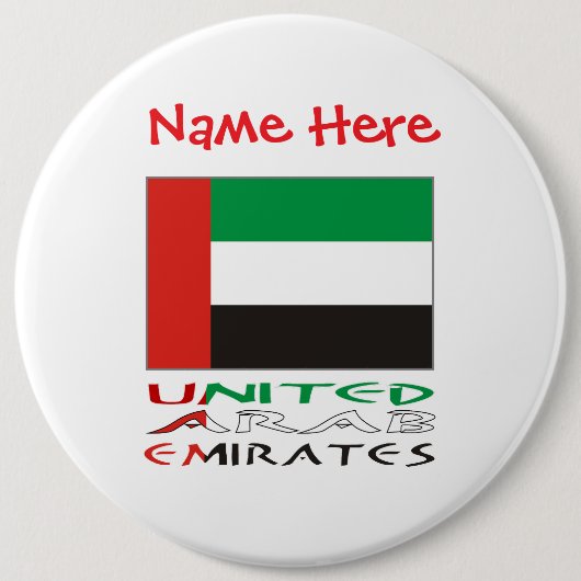 United Arab Emirates UAE Flag Red Personalize Name 缶バッジ (正面)