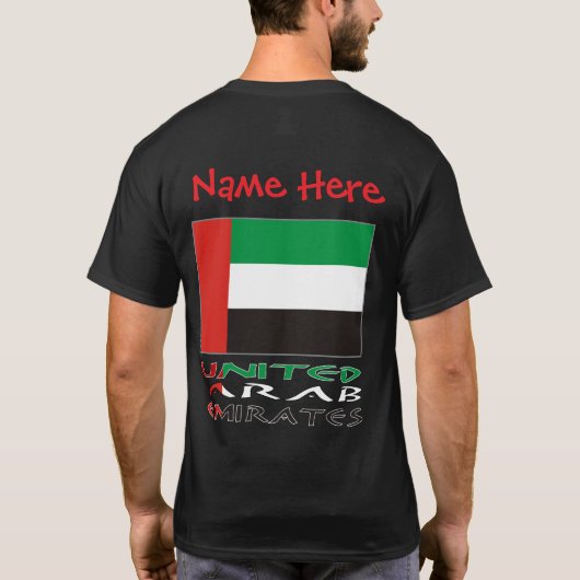 United Arab Emirates UAE Flag Red Personalize Name Tシャツ (裏面)
