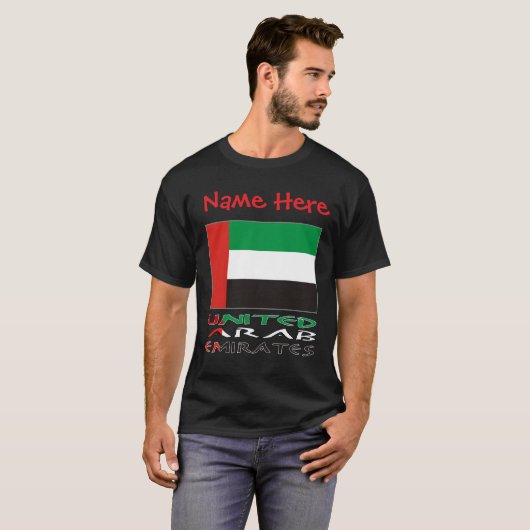 United Arab Emirates UAE Flag Red Personalize Name Tシャツ (正面フル)