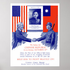 United China Relief -- WW2 ポスター