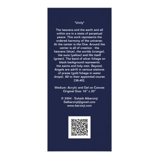 Unity – ラックカード (裏面)