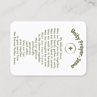 Unity Prayer of Jesus Prayer Card for 3.5" x 2.5"  名刺