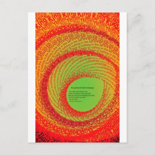 Universal.jpg ポストカード (正面)