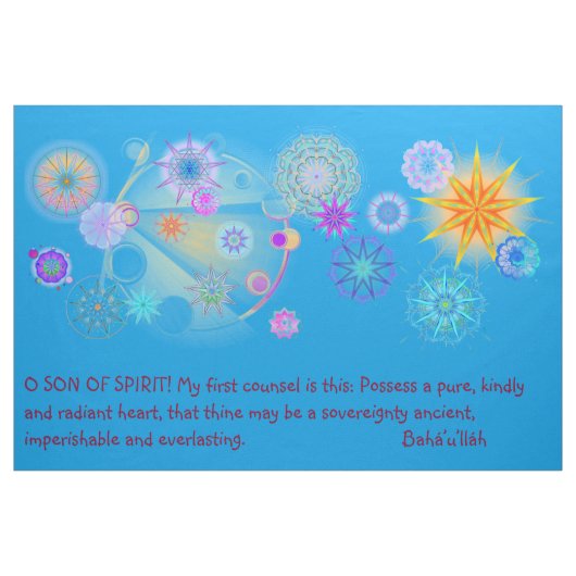 Universe99 ファブリック (ヤード)