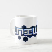 UniWarの小さいマグ コーヒーマグカップ (正面左)