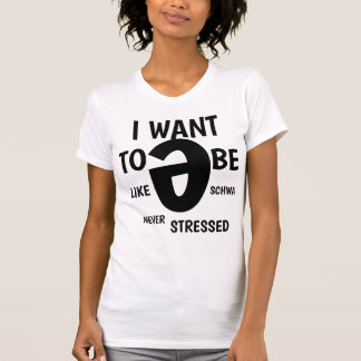 UNSTRESSED SCHWA Tシャツ