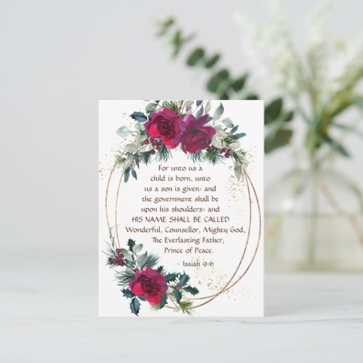 Unto Us子供はイザヤ生まれアの9:6クリスマスのバラ シーズンポストカード (スタンド正面)