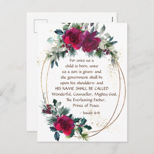 Unto Us子供はイザヤ生まれアの9:6クリスマスのバラ シーズンポストカード (正面/裏面)