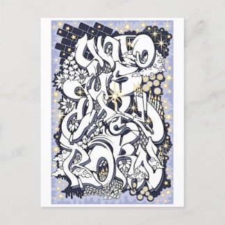 Unto Us a Child is Born ポストカード