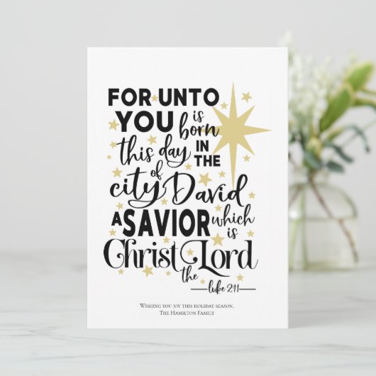 Unto Youは今生まれ日のクリスマス聖なる書物、 経典 シーズンカード (スタンド正面)