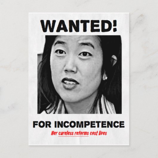 UOOオフィシャルポストカード6 ポストカード (正面)