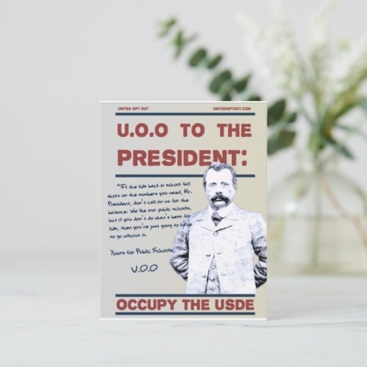 UOO公式はがき1 ポストカード (スタンド正面)